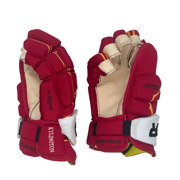 Bauer 1s gloves best sale